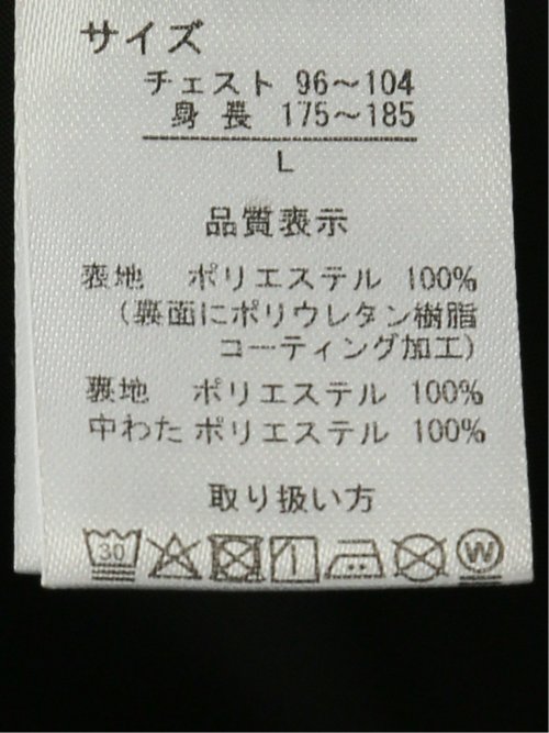 ALL WEATHER TEX スタンド 中綿ブルゾン