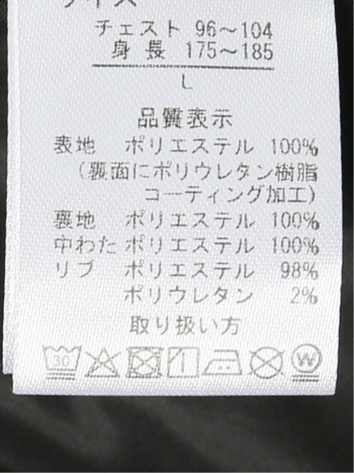 ALL WEATHER TEX フーデット 中綿ブルゾン