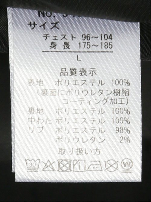 ALL WEATHER TEX フーデット 中綿ブルゾン