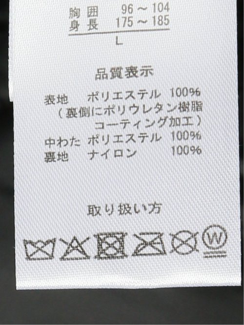 ALL WEATHER TEX スタンド 中綿コート