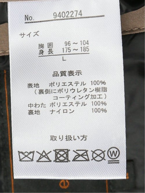 ALL WEATHER TEX スタンド 中綿コート