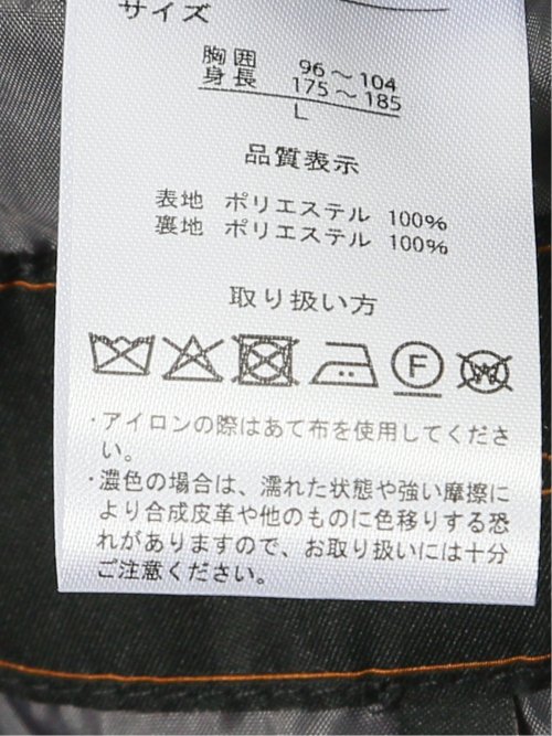 ストレッチメルトン ハーフステンカラーコート