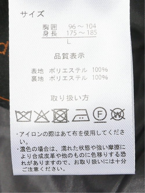 ストレッチメルトン ハーフステンカラーコート