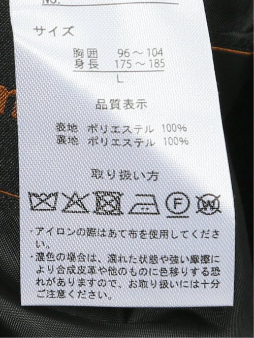 ストレッチメルトン スタンドカラーコート