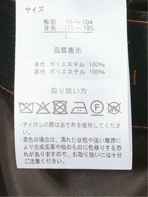 ストレッチメルトン スタンドカラーコート