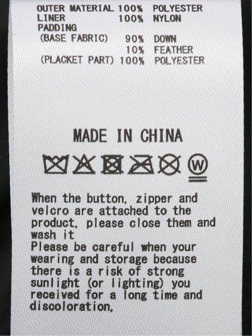 FIRSTDOWN USA MAURI 撥水 フーデッドダウン