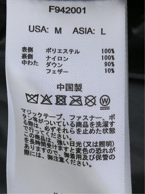 FIRSTDOWN USA BUBBLE 撥水防風 リバーシブル スタンドダウン