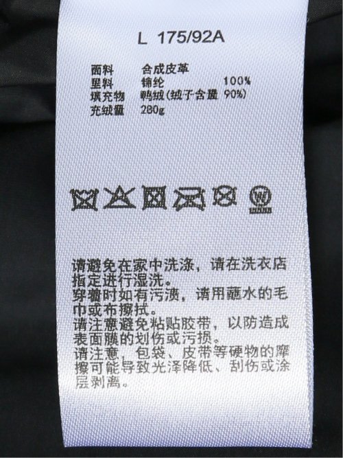 FIRSTDOWN USA 合成皮革 切替 スタンドダウン