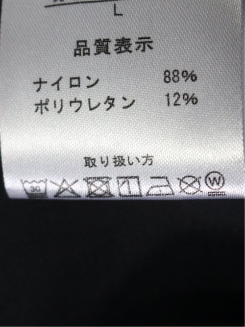 circle motion NPU 2ボタンジャケット(セットアップ可能)