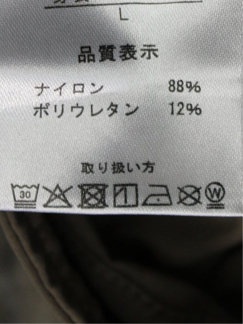 circle motion NPU フルジップ ブルゾン(セットアップ可能)