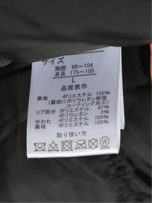 ALL WEATHER TEX 中綿ブルゾン