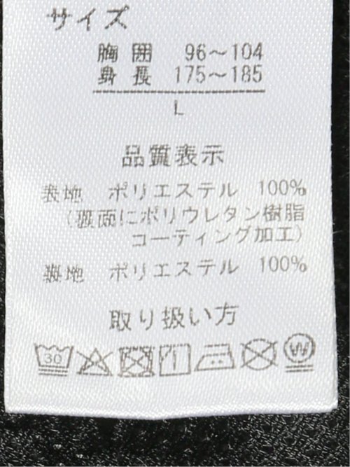 ALL WEATHER TEX 裏メッシュパーカー