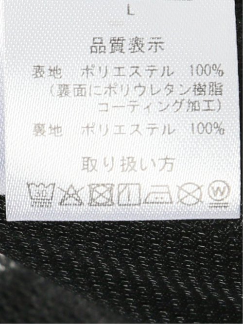 ALL WEATHER TEX 裏メッシュパーカー