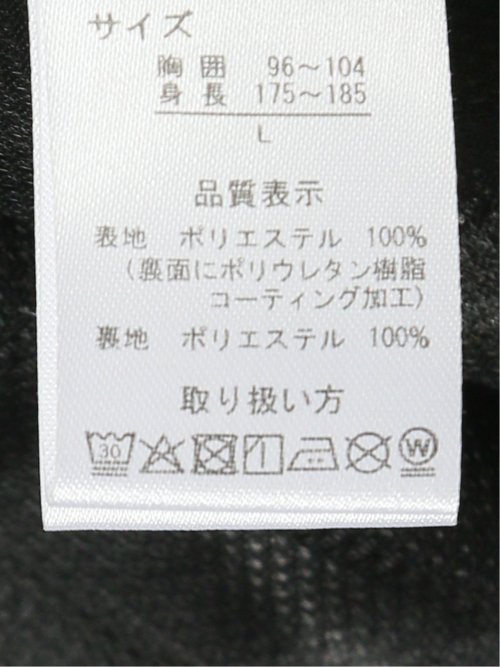 ALL WEATHER TEX 裏メッシュパーカー