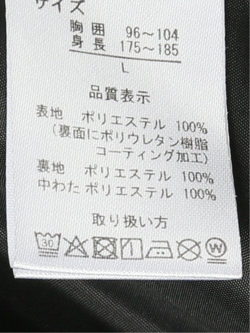 ALL WEATHER TEX スタンド 中綿ブルゾン