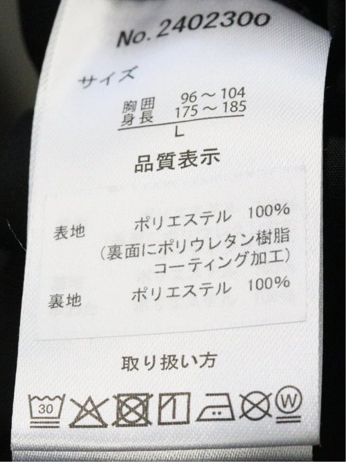 ブルゾン アウター メンズ オールウェザー ストレッチ 撥水 防風 防花粉 フーデッド フルジップ 裏メッシュ
