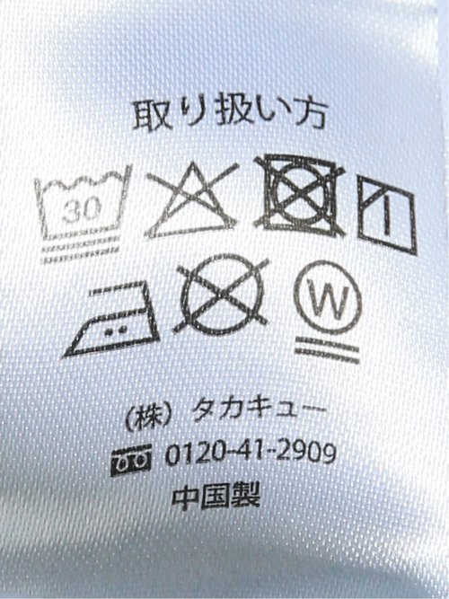 ストレッチ デニム ブルゾン(セットアップ可能)