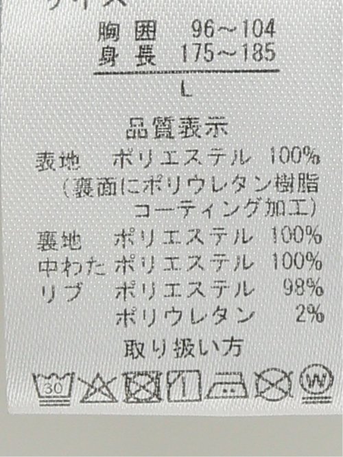 ALL WEATHER TEX ウール調 フーデット中綿ブルゾン