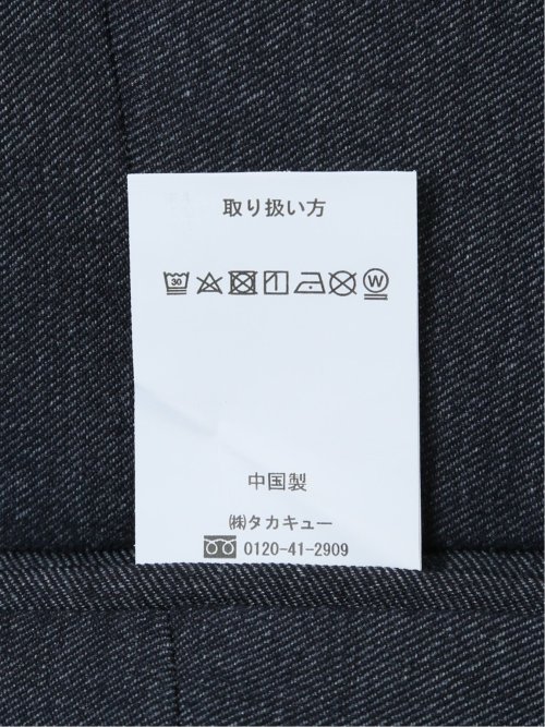 クロスストレッチ スリムフィット ジレベスト デニム風(セットアップ可能)