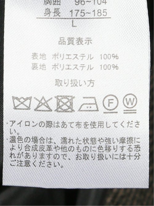 ストレッチメルトン フード脱着 コート