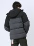 WOOLEN TEC+ON ハイブリッド切替ダウン