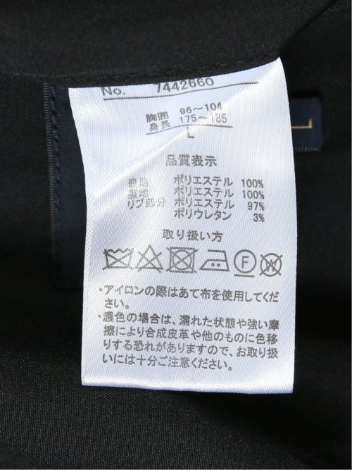 MELT+ON リブ スタンドブルゾン