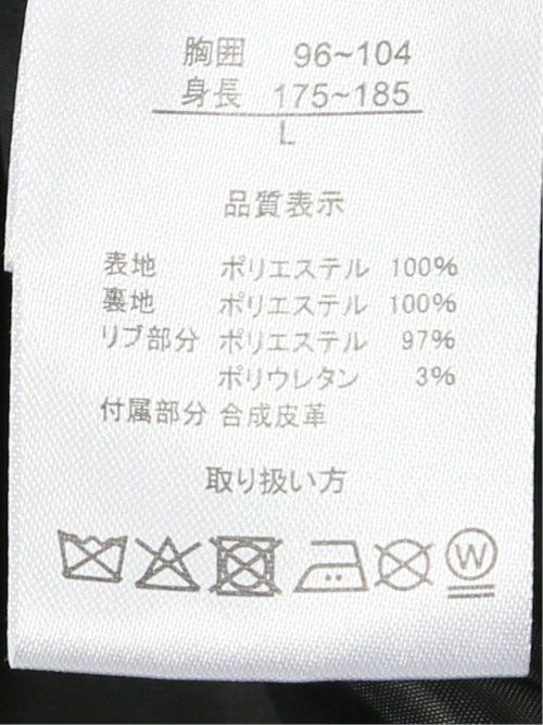 ストレッチメルトン ダッフルコート