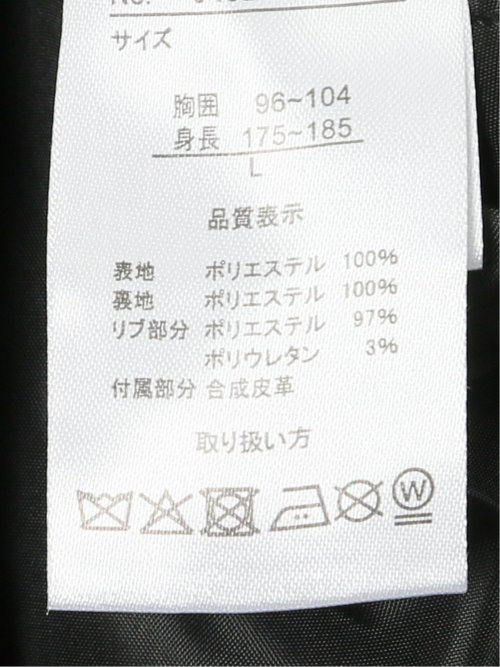 ストレッチメルトン ダッフルコート