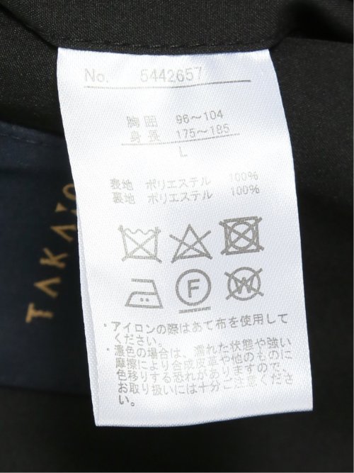 MELT+ON イタリアンカラーコート