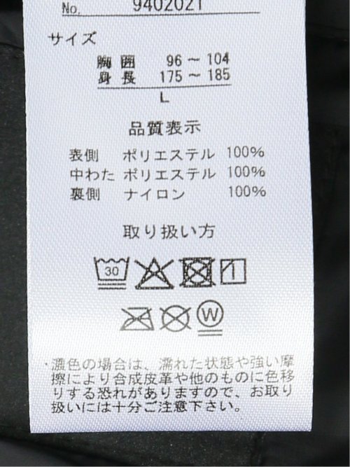 3WAY フード脱着 ライナー付きコート へリンボン