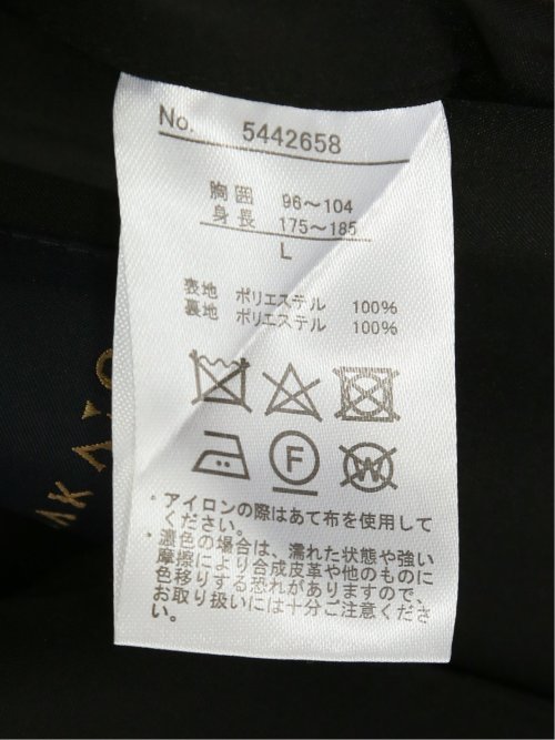 MELT+ON チェスターコート