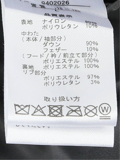 ストレッチツイル フード脱着 ダウン