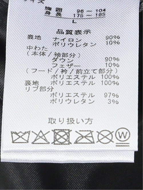 ストレッチツイル フード脱着 ダウン