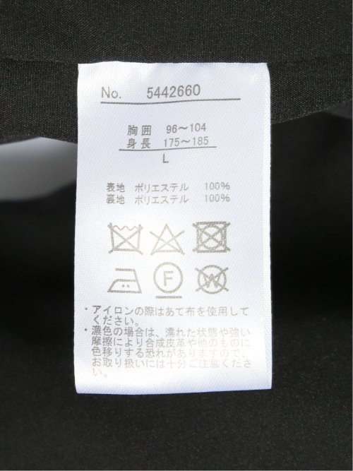 MELT+ON スタンドカラーショートコート