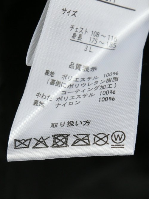 【大きいサイズ】グランバック/GRAND-BACK ALL WEATHER TEX スタンド 中綿コート