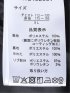 【大きいサイズ】ブルゾン アウター メンズ 撥水 防風 防花粉 ストレッチ ウォッシャブル フード 中綿 オールウェザー グランバック