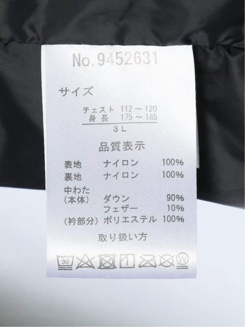 【大きいサイズ】ファーストダウン/FIRST DOWN ウォッシャブル 撥水 スタンドダウン