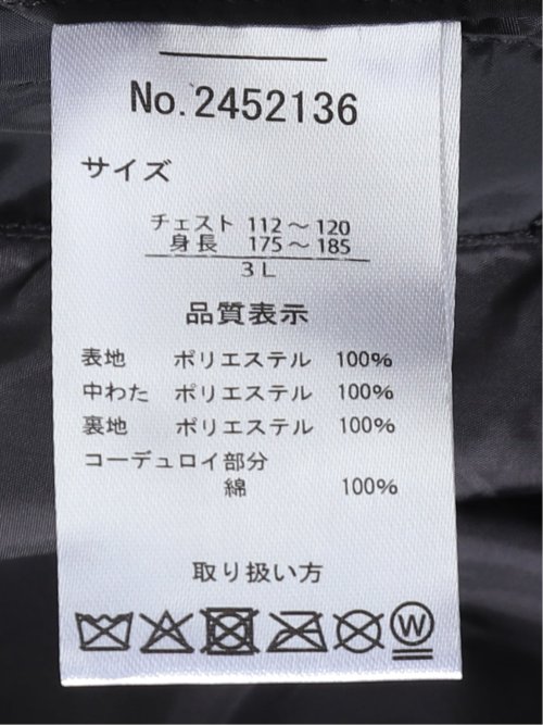 【大きいサイズ】ブルゾン アウター メンズ 撥水 中綿 キルティング ジャケット ソロナ グランバック
