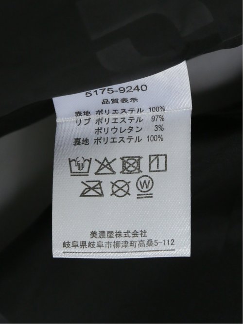 インフード ハイネックブルゾン