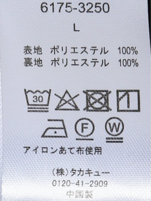 撥水ストレッチ スタンドショートブルゾン(セットアップ可能)