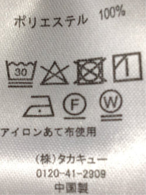 撥水ダブルフェイス フーデッドブルゾン