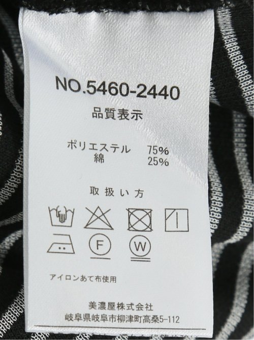 【大きいサイズ】ルイシャブロン/LOUIS CHAVLON 裏ボーダー 2ボタンジャケット(セットアップ可能)