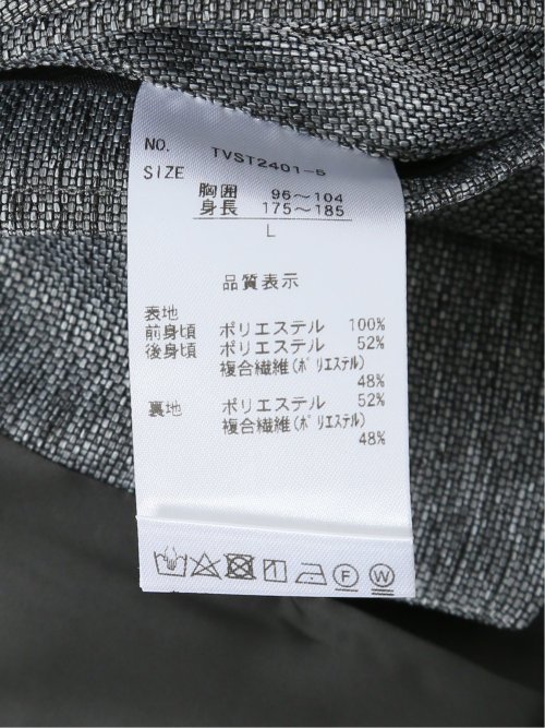 TechLinen スリムフィット ジレベスト グレー(セットアップ可能)