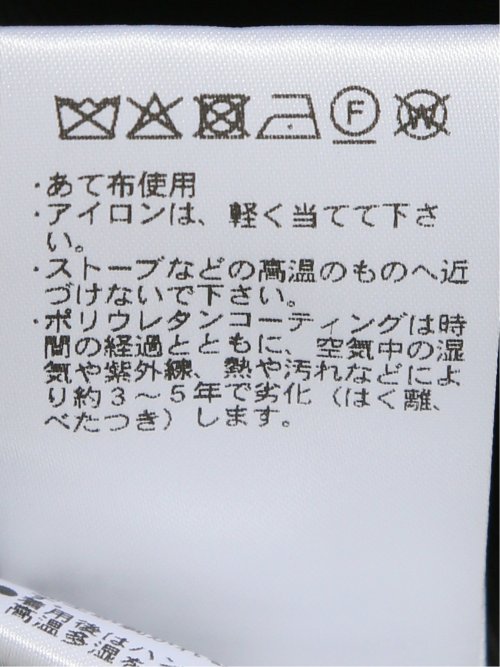 NEO BASICS 防風 ウール混 ダブルトレンチコート