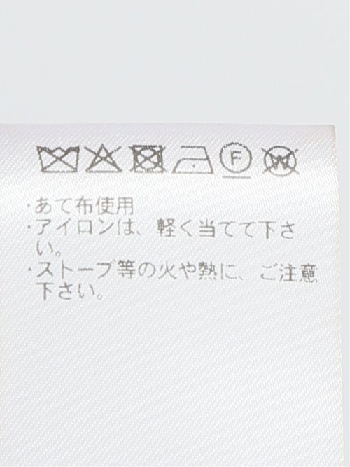 ストレッチ撥水 スタンドダウン