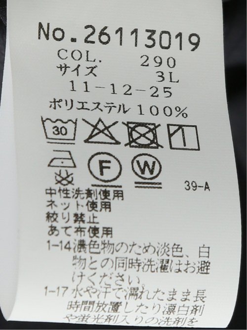 【大きいサイズ】シナコバ/SINA COVA クールドッツ ストレッチ フード付き アウター