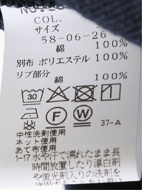 【大きいサイズ】シナコバ ベスト フルジップ パーカー メンズ 裏毛 綿 コットン カットソー