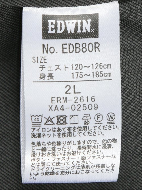 【大きいサイズ】エドウィン/EDWIN デニスラ AIR 2ボタンジャケット(セットアップ可能)