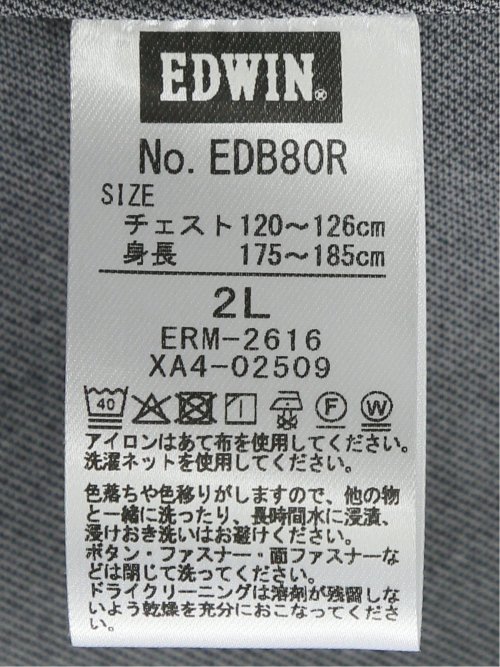 【大きいサイズ】エドウィン/EDWIN デニスラ AIR 2ボタンジャケット(セットアップ可能)