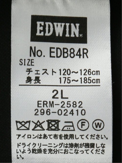 【大きいサイズ】エドウィン/EDWIN デニスラ 2ボタンジャケット デニム調
